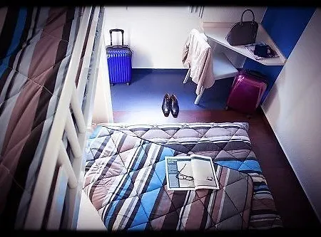 Ibis Laval Le Relais D'armor Hotel 3*